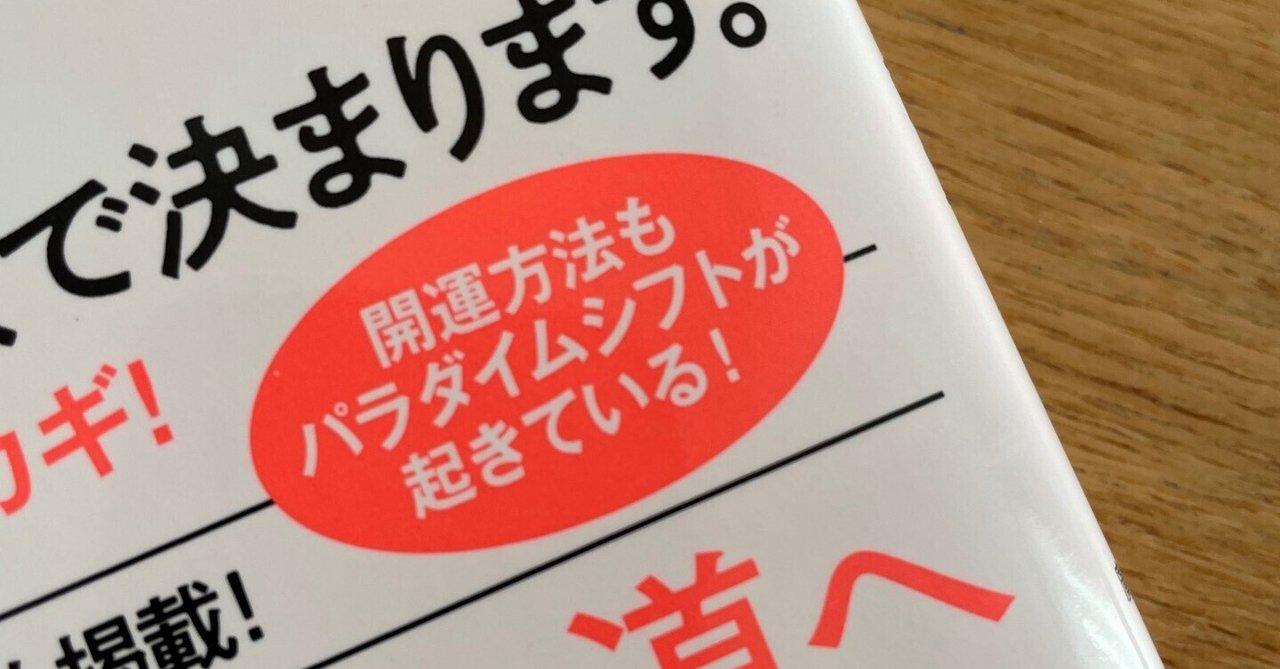 お手軽価格で贈りやすい rectangle_large_type_2_9059975 人文