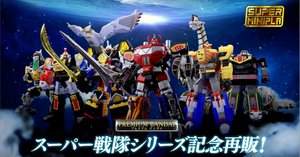 90年代のスーパー戦隊シリーズの1号ロボがどのようなデザインの