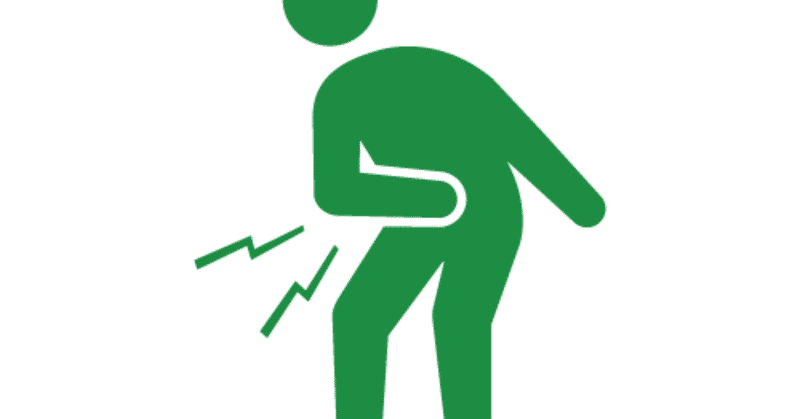 私と腹痛 Sakuma103 Note