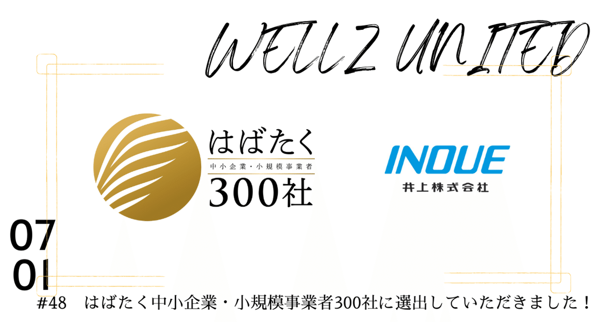 【中古】 外資系企業で成功する人の裏ワザ・表ワザ 外資系企業就職心得帖/エール出版社/阿部尚志 小さな会社の外国人雇用 はじめに読む本 | 中山 修, 篠田 陽一郎