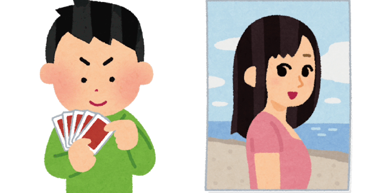 見た目って大事なの からポケカ女子 H2 Note