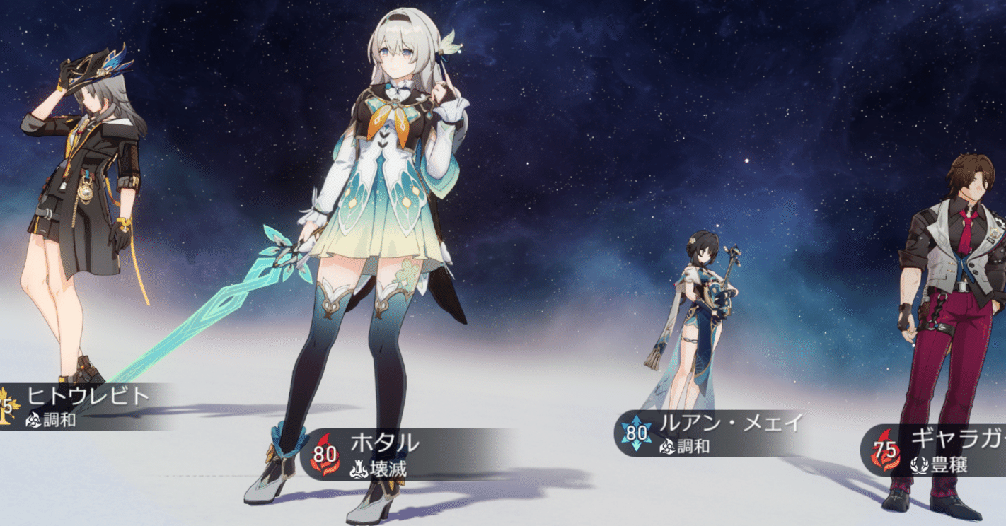 崩壊スターレイル 1/7 飛霄 フィギュア ガレージキット 崩壊スター