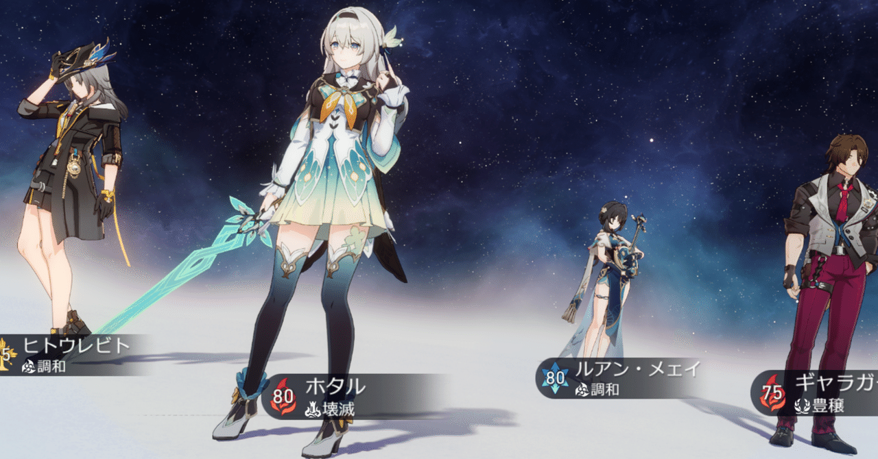 崩壊スターレイル 镜流 ガレージキット フィギュア 崩壊スターレイル 崩壊スターレイル 镜流 ガレージキット フィギュア 崩壊スターレイル