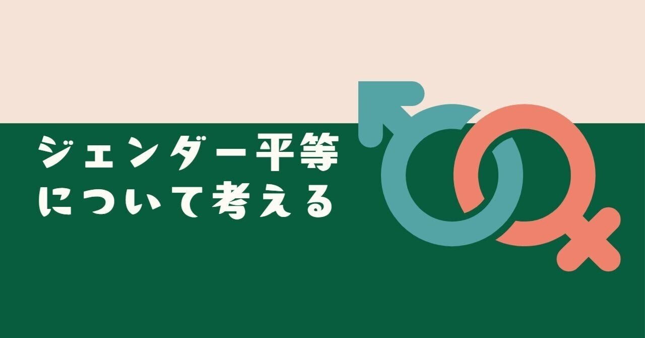 #裁断済 クラーラ・ツェトキーン ジェンダー平等と反戦の生涯 Amazon.co.jp: ジェンダー平等と国際協力―開発ワーカーと研究者