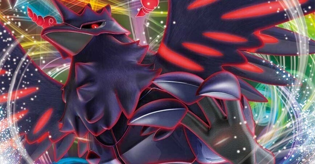 ポケカの歴代アーマーガア｜リユルン