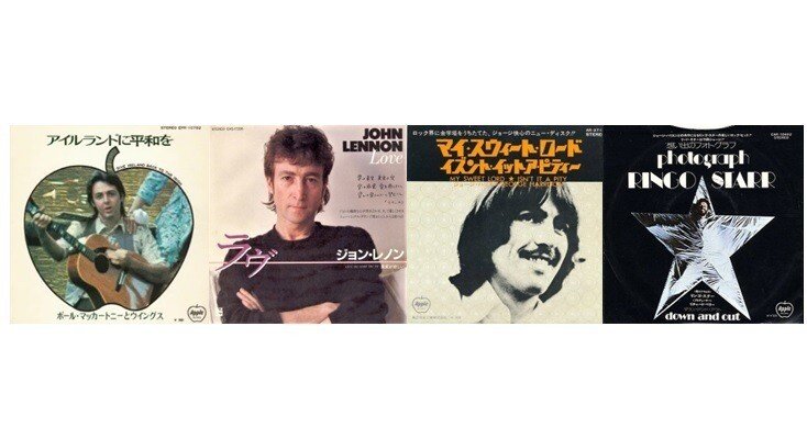 The Beatles : 1970 -｜Mr.02｜note