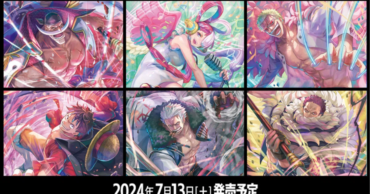 ワンピースカード ST15～ST20 事前カード評価備忘録｜森忍