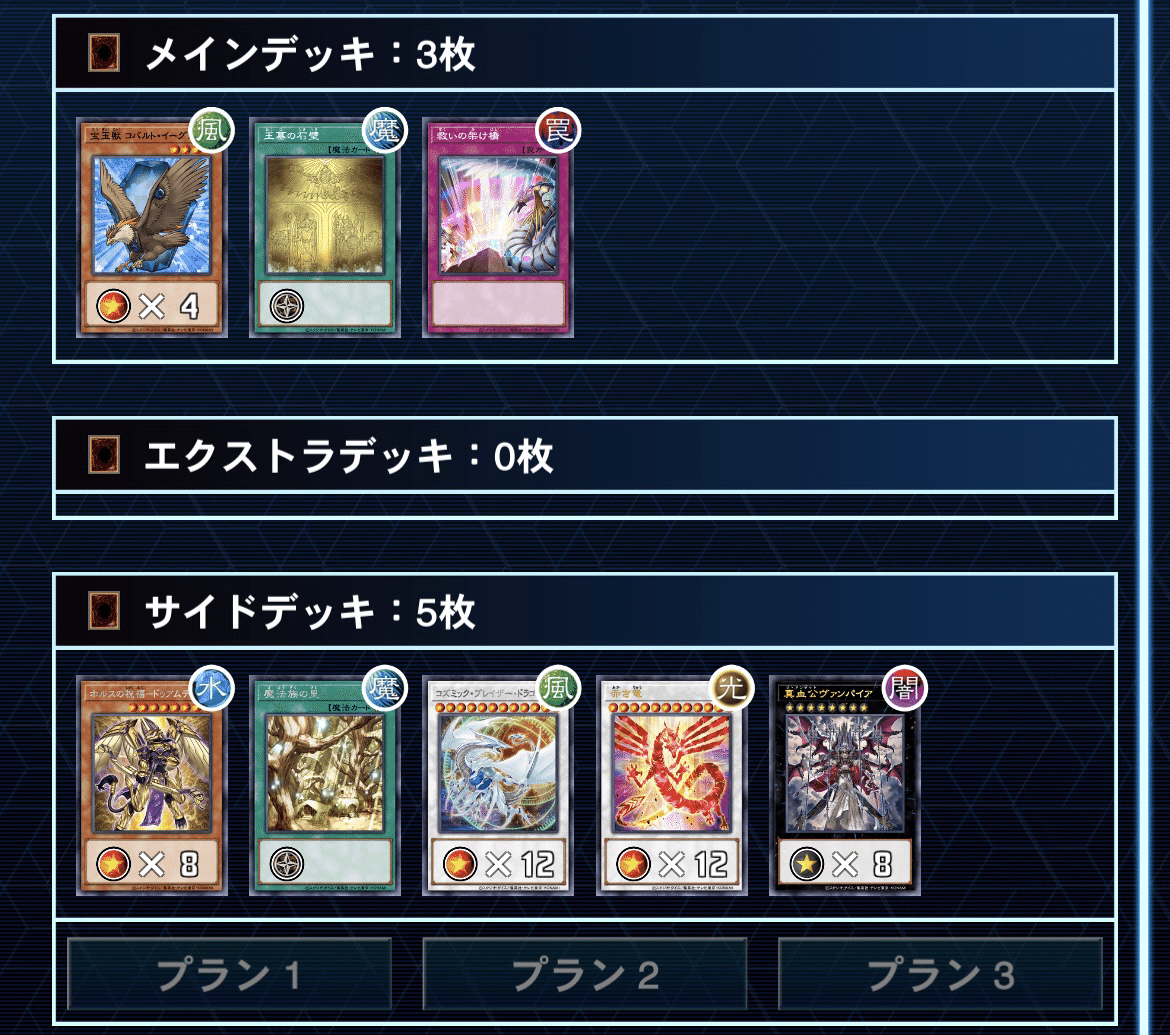 ナチュルGS|哀愁漂う。 ナチュルGS|哀愁漂う。