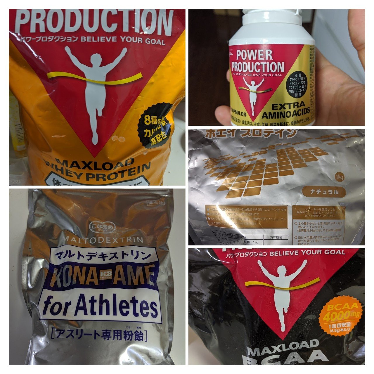 9月日 金 広島へ Akihiro Takaoka Note 9月日 金 広島へ Akihiro Takaoka Note