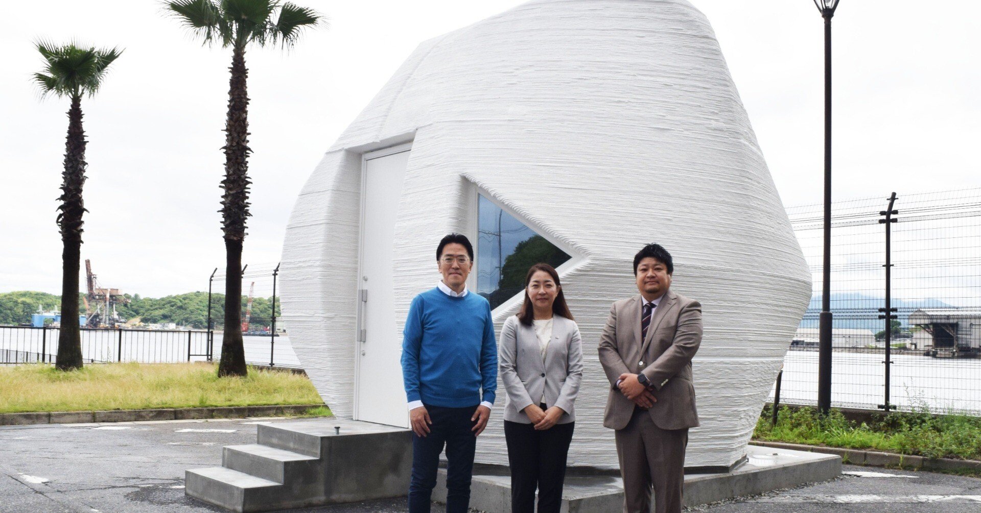 e8d934449231ce92d32de8880718cc