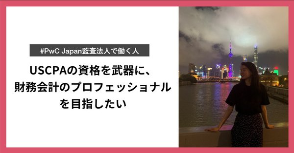 ゆいかおりの実♪メール採用ノベルティ「実バッジ」採用証明書付き 書き起こし】メルペイが取り組む機械学習システムの品質保証