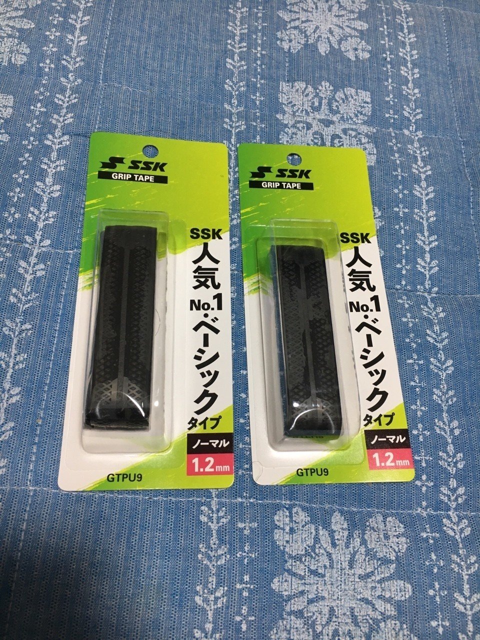パイフラ専用 パイプフラッグ（ゼブラ柄）黄×赤 | 応援染隊フラッグ専門店