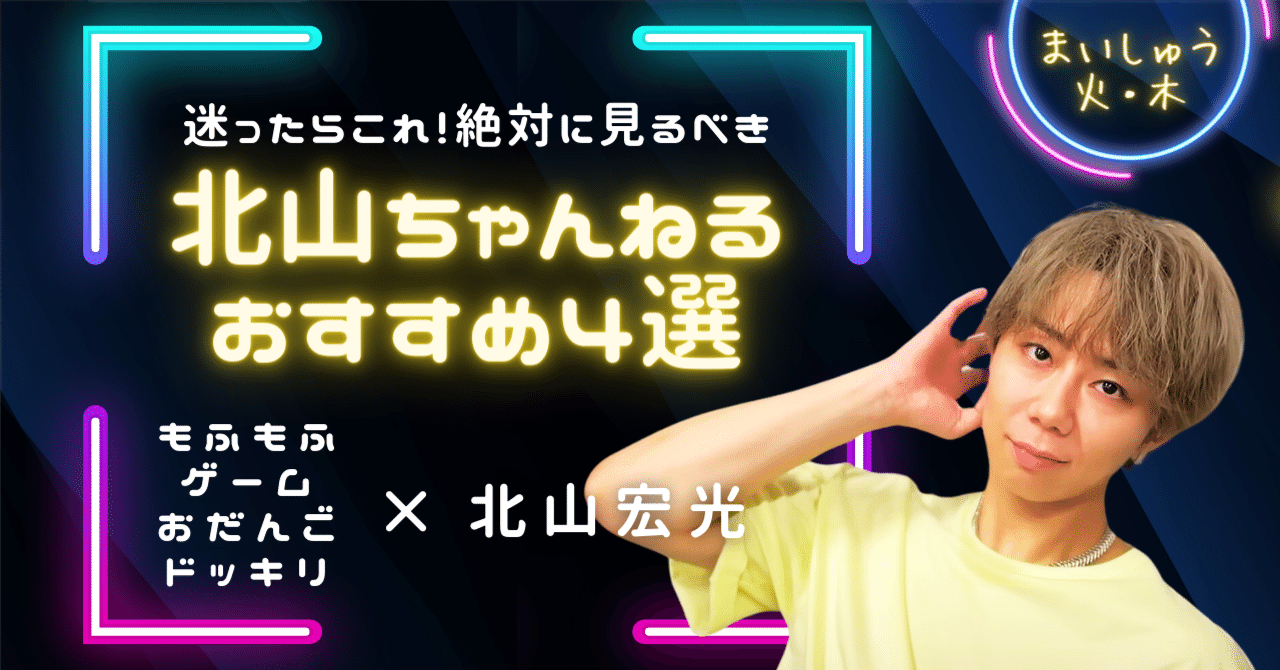 rectangle_large_type_2_cd865df
