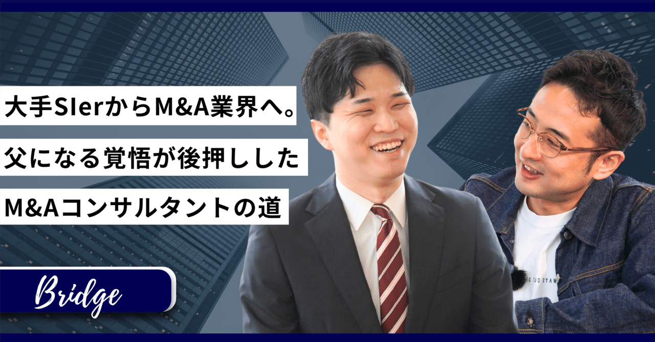 SD M&Aコンサルタントという仕事 SDW M&Aコンサルタントという仕事 | 牟禮 知仁 |本 | 通販 | Amazon