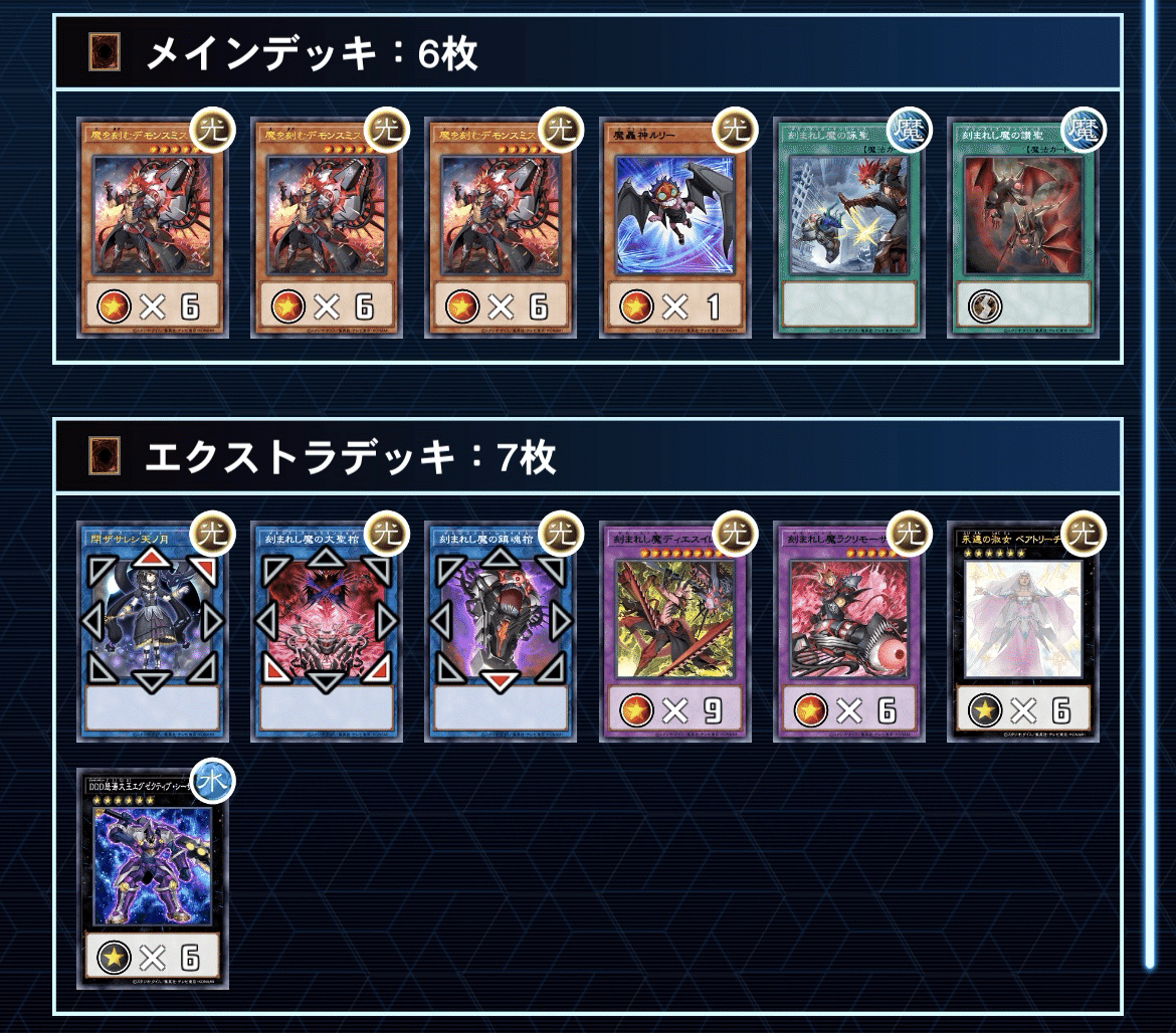 ナチュルGS｜哀愁漂う。