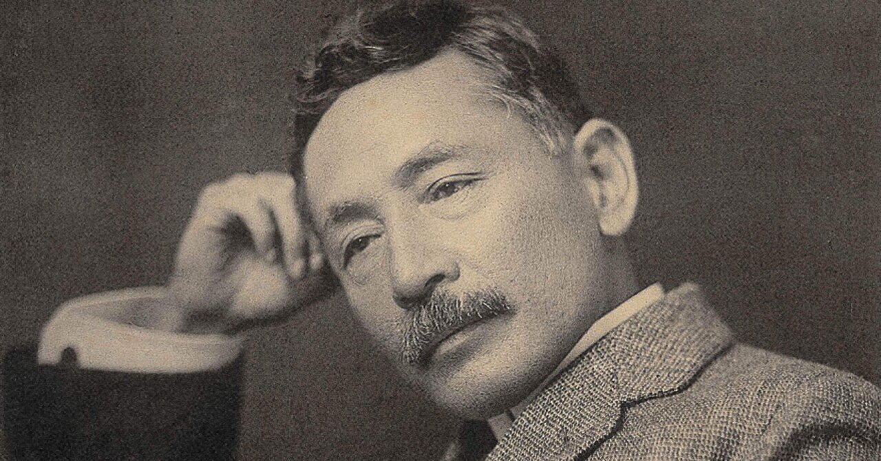 クィア文学としての夏目漱石『こころ』における「明治の精神」｜青戸あき