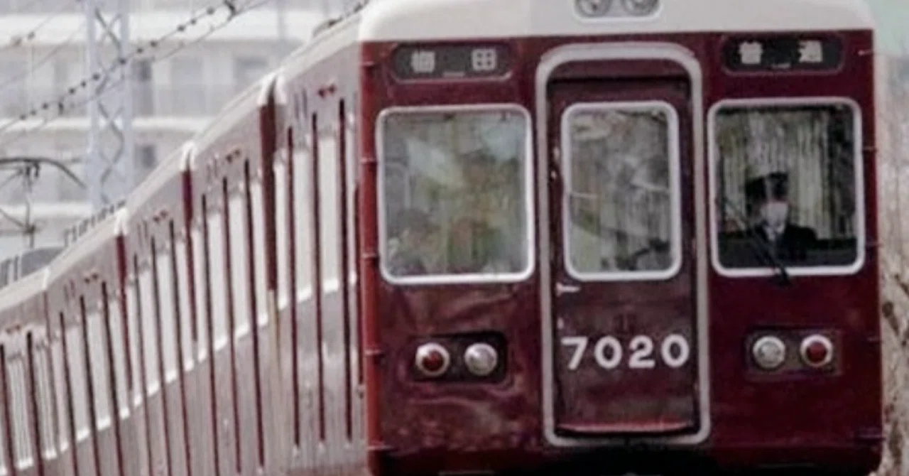 阪急電車でゴー！「箕面（HK59）」｜てっぺい