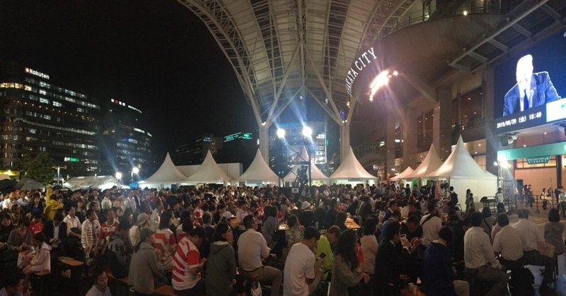 ラグビーワールドカップ2019開幕。博多駅は大盛り上がり。