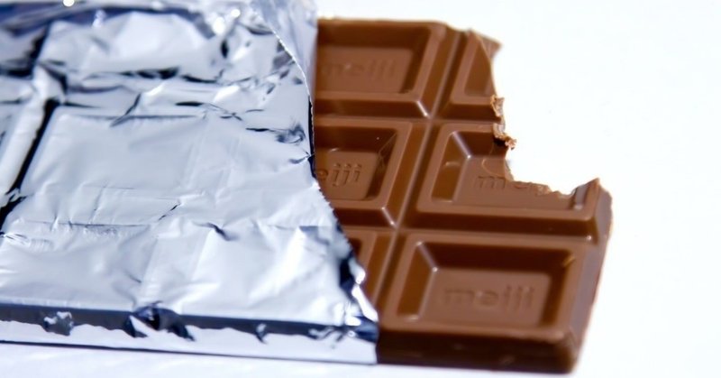 勇気が出るチョコレート 浜川友希 Note