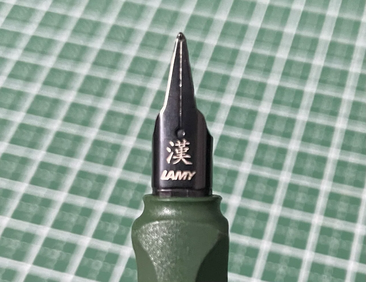 万年筆】「LAMY Safari」漢字ニブのレビュー｜けらんど(もじゃ)