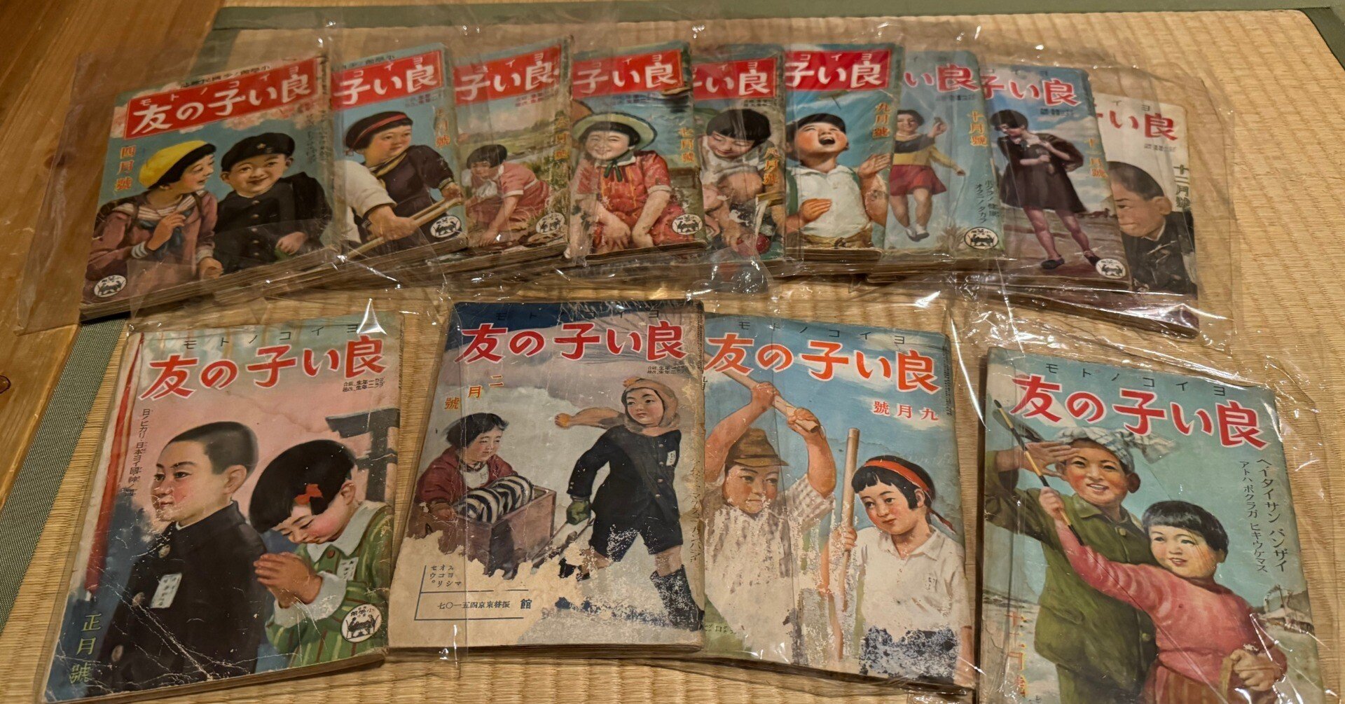 602297836749acb5f7296fd4886dc5