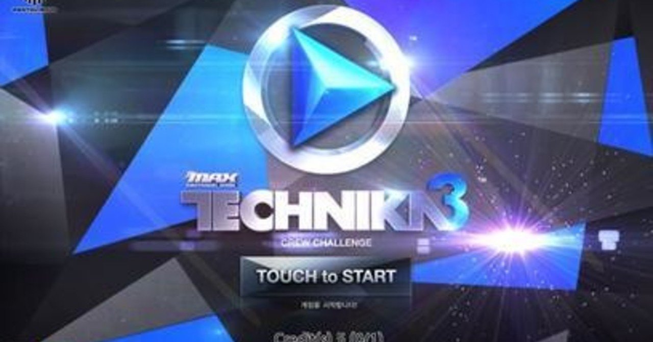 海外ブランド通販 公式サイト 音ゲーとの出会いから今まで｜Cの人 鉄道模型