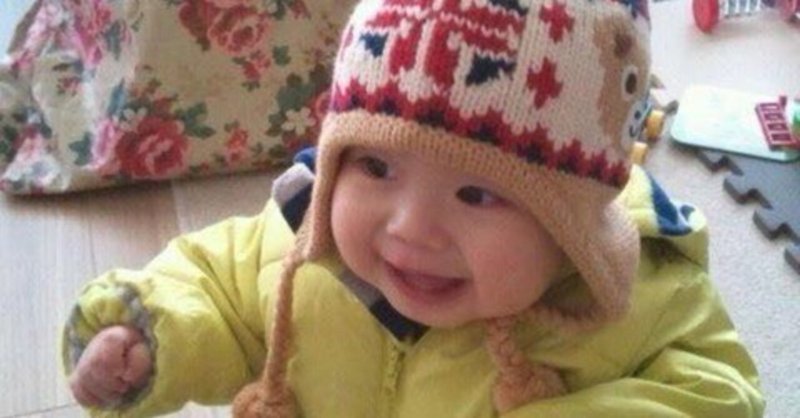 息子が0歳だった頃