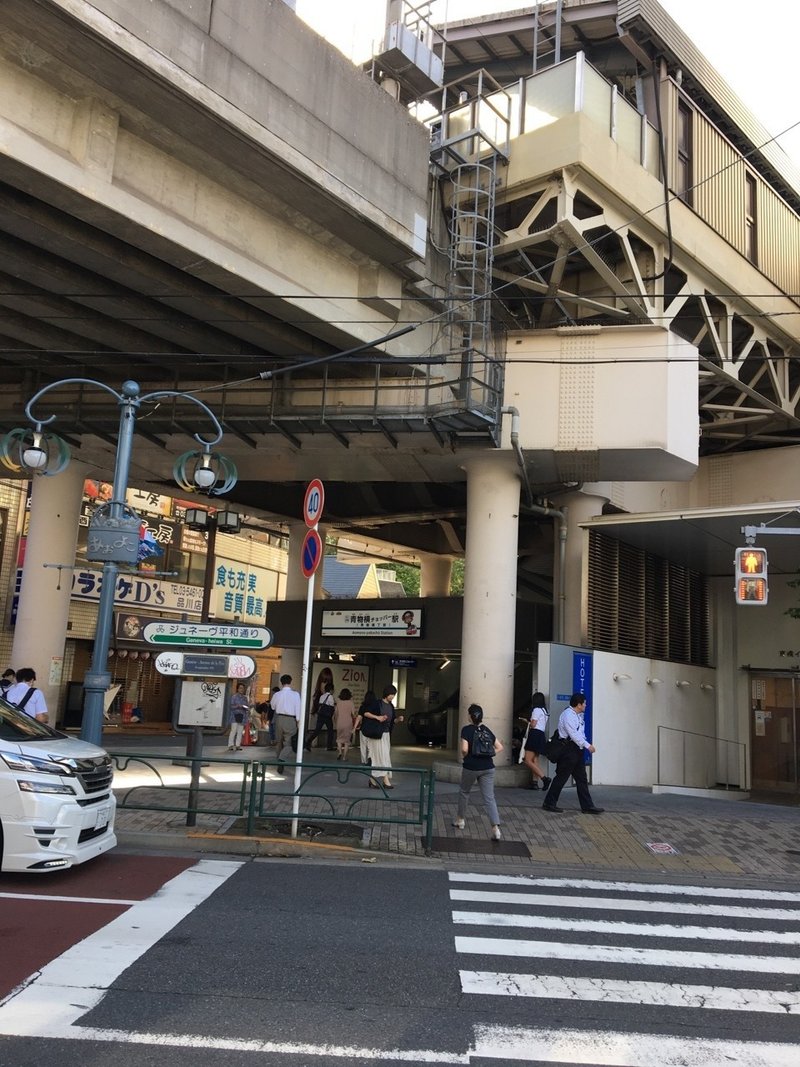69 1000 カフェ ムジカ 東京都品川区南品川 Caster Note 69 1000 カフェ ムジカ 東京都品川区南品川 Caster Note