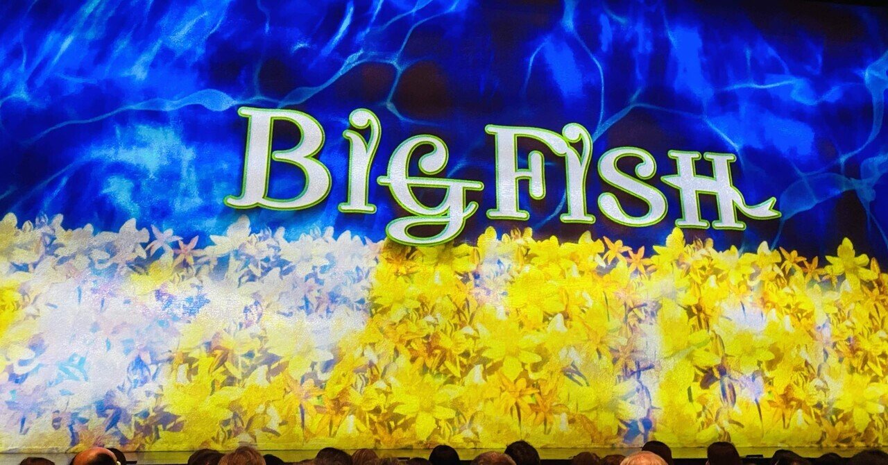 完売品✨カスタマイズCD✨宝塚星組BIG FISH Act I & II 星組 東急シアターオーブ「BIG FISH」Act II／宝塚歌劇団 星組｜音楽