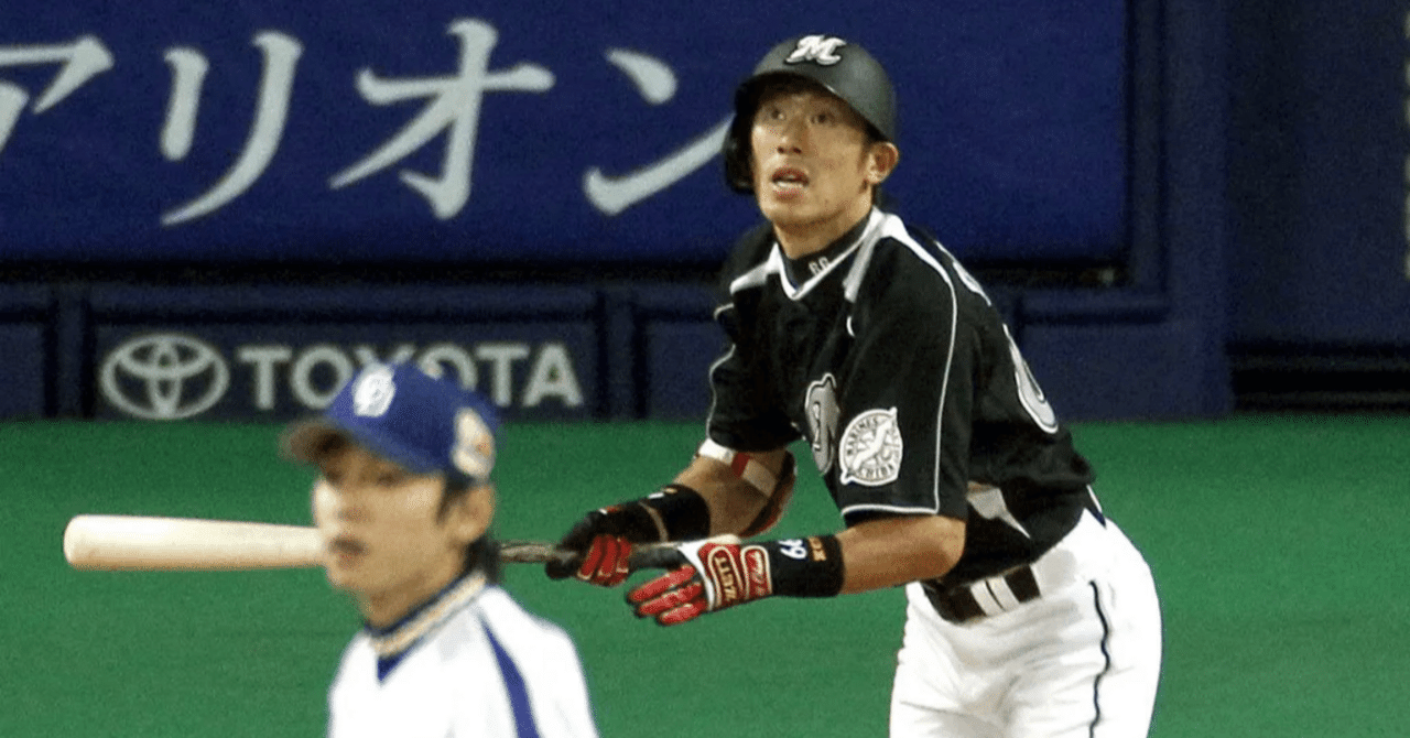 2005日本シリーズロッテ球場ロッテ対阪神里崎22選手自筆サインボール 2005日本シリーズロッテ球場ロッテ対阪神里崎22選手自筆サインボール
