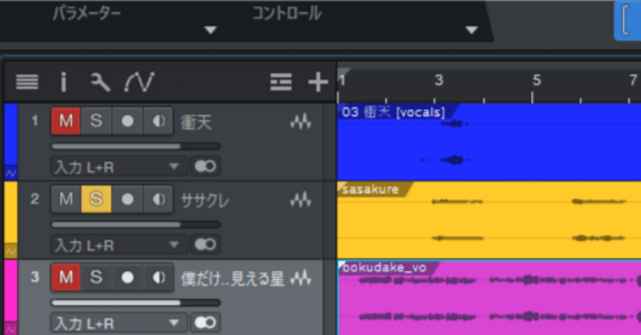 TrySail3人の歌声が最高である理由をデータで分析してみる｜おやゆび