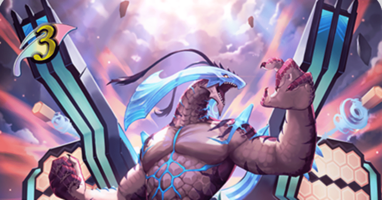 シャドウバースエボルヴ】コラボパック「カードファイト!! ヴァン