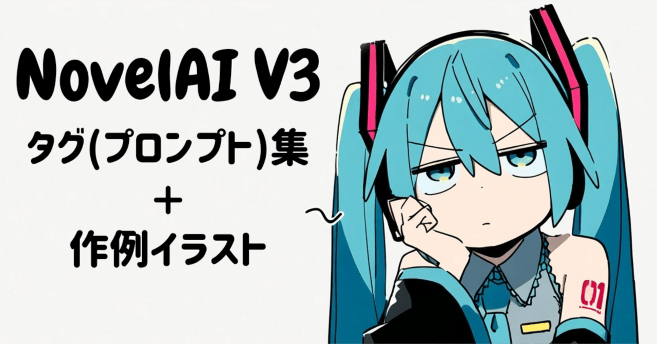 亜ロリ割れ目 