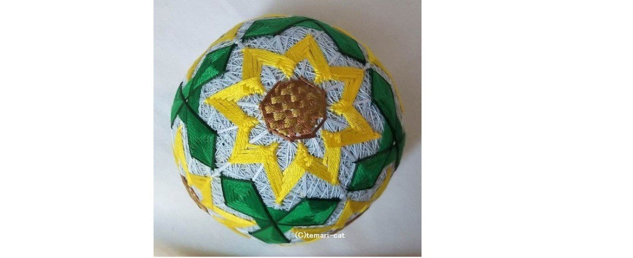 90 手まり「姫向日葵」の作り方｜てまり-ねこ