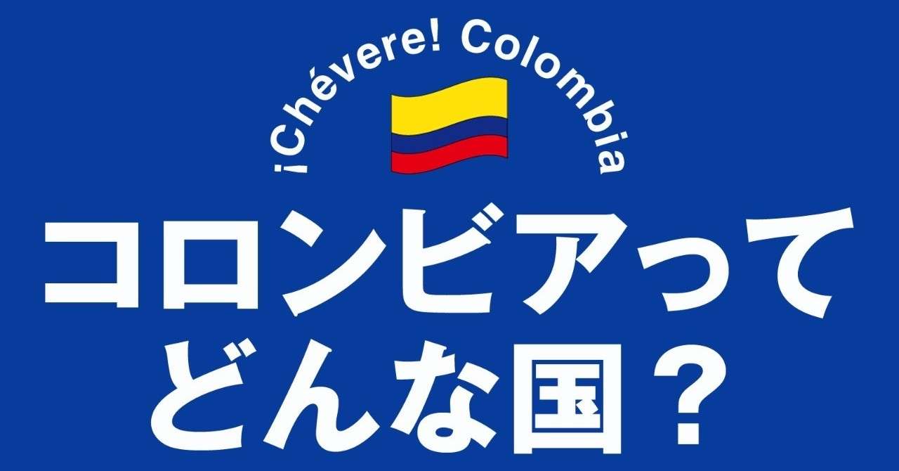 表紙櫻木由紀