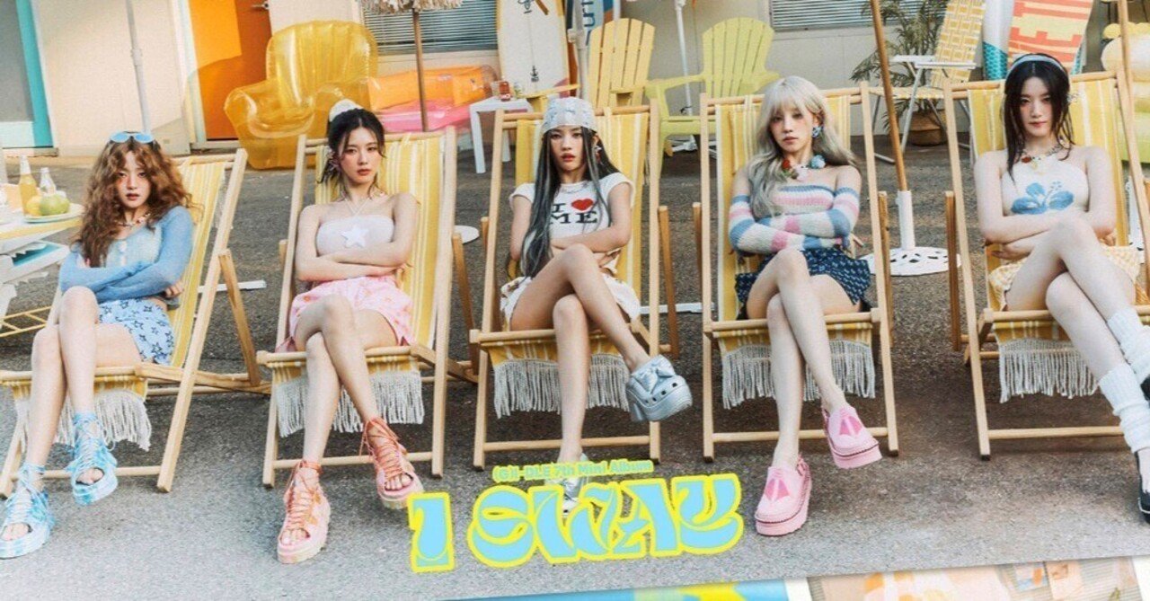 『2024 (G)IDLE WORLD TOUR [iDOL] IN TOKYO』チケット取れました｜トコトコ
