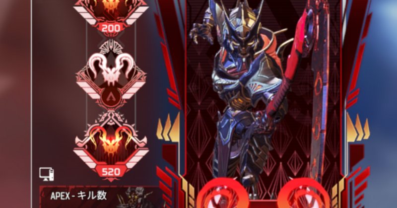 [xim apex] 最新アップデート&プレデター購入設定付き。 xim apex] 最新アップデート&プレデター購入設定付き。 Amazon.co.jp