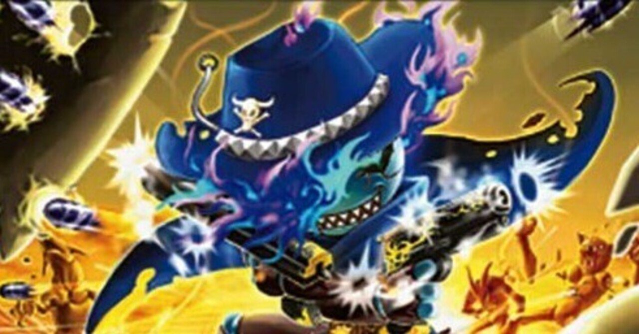 百発人形マグナムを使用した黒単アビスのループについて｜nagahami