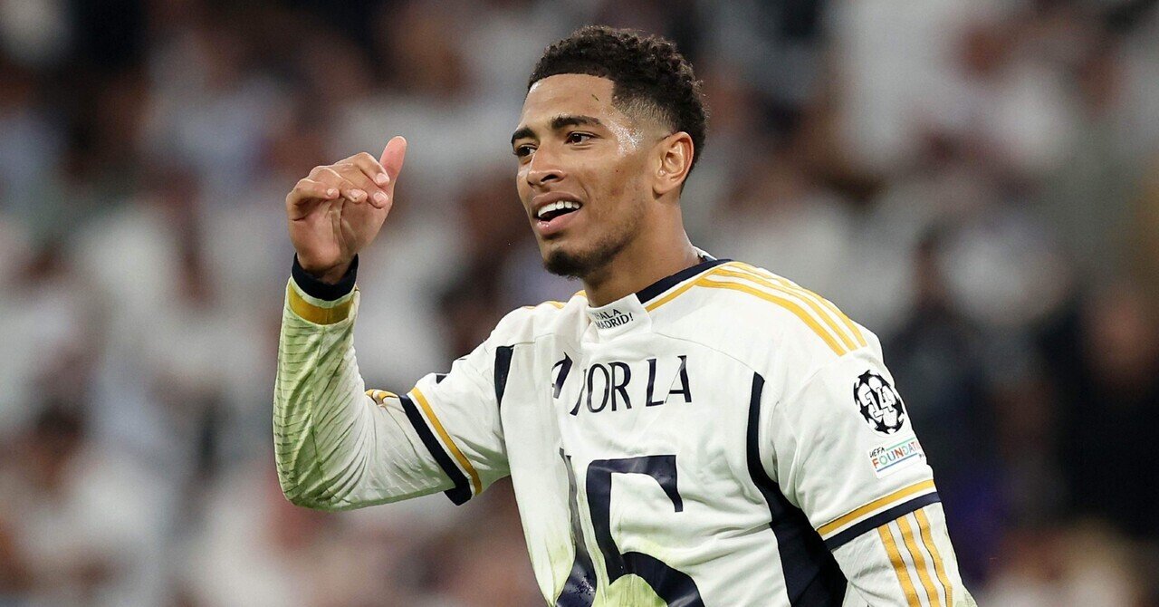ジュード ベリンガム オーセンティック マドリー 23-24サッカー ジャージ ウェア