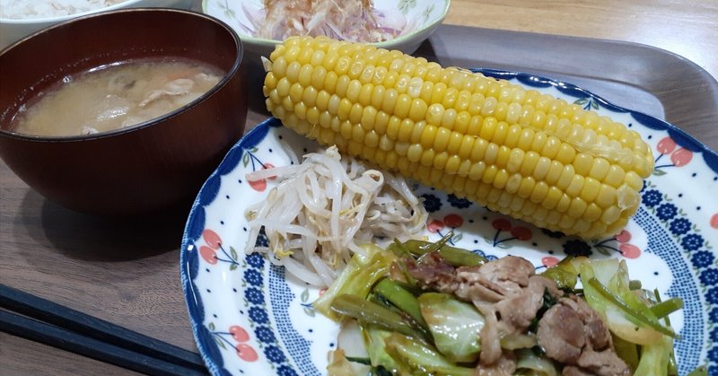 野菜炒め』(塩分0.7g)｜guttyo