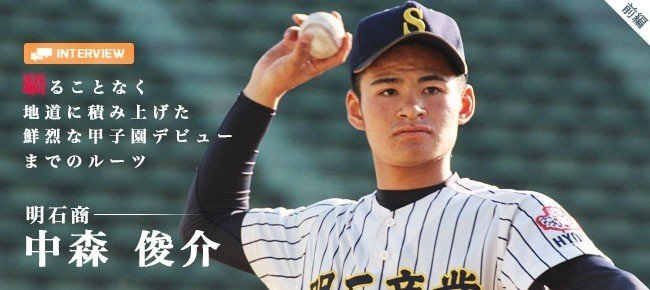 画像10を拡大表示