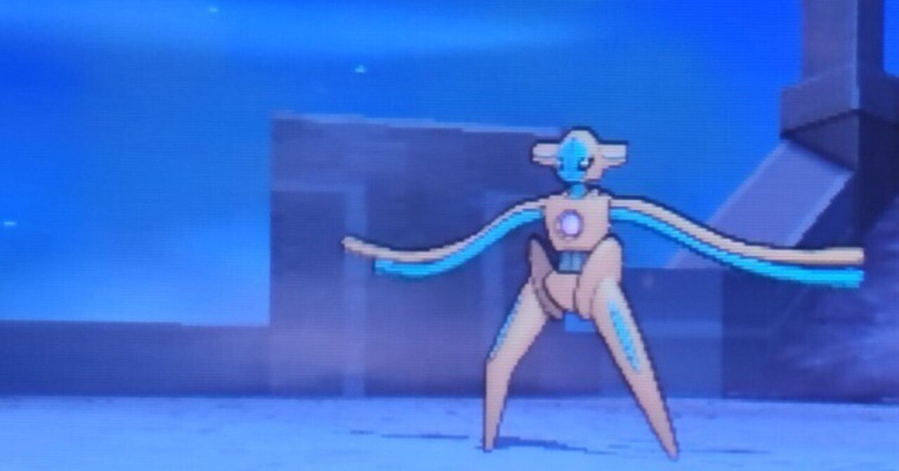 ORAS】クリア後要素をやってきた結果……｜ココマイ