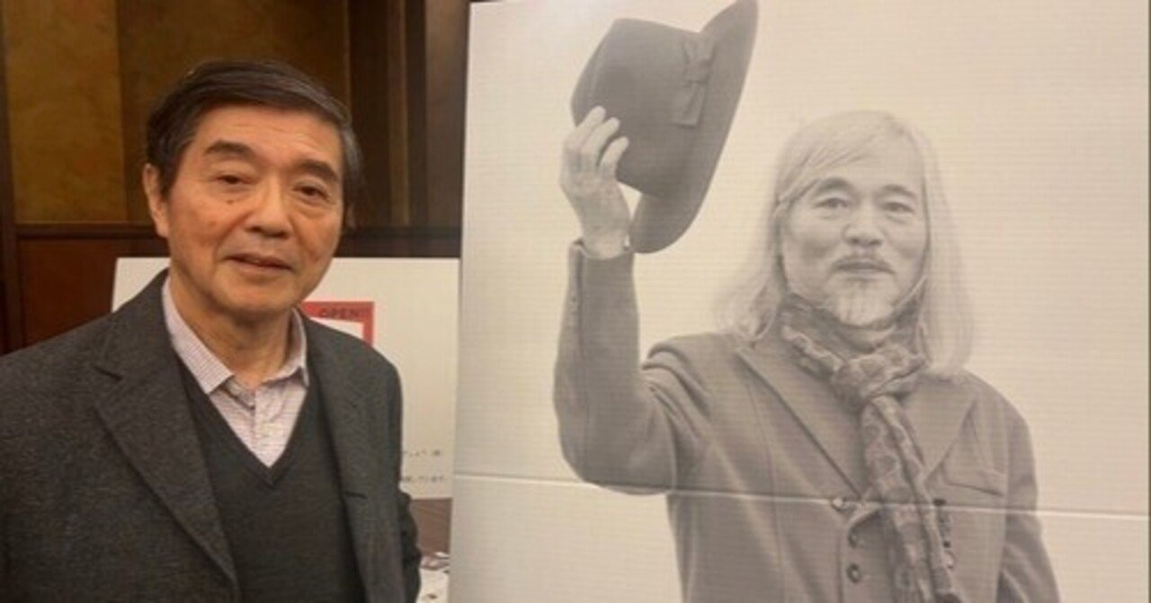 商業ルネサンスの時代　望月 照彦 (著) 名言との対話」6月26日。望月照彦「宇宙を構想し、身の丈で生きる