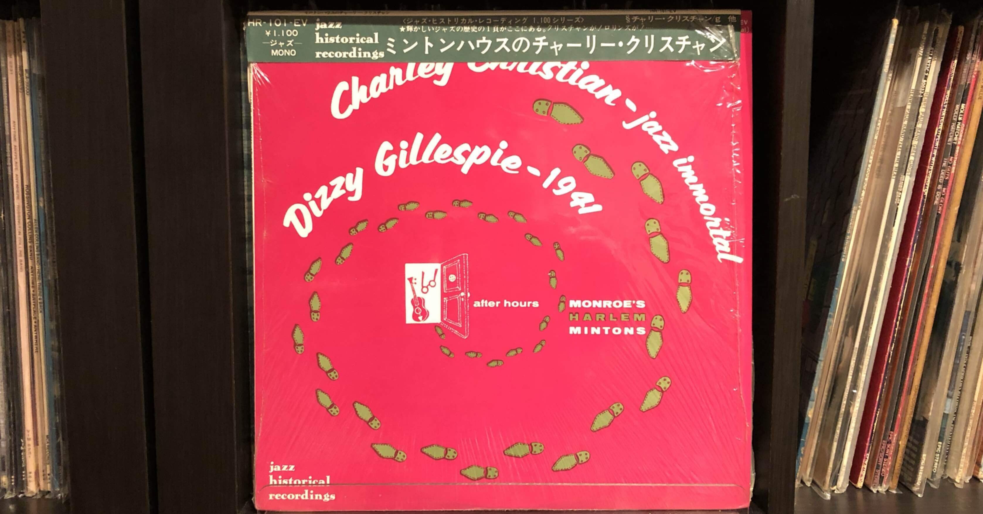 ミントン・ハウスのチャーリー・クリスチャン／チャーリー