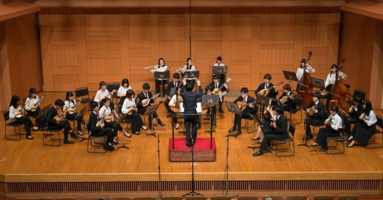 はじめての方へ】慶應義塾マンドリンクラブについて｜慶應義塾