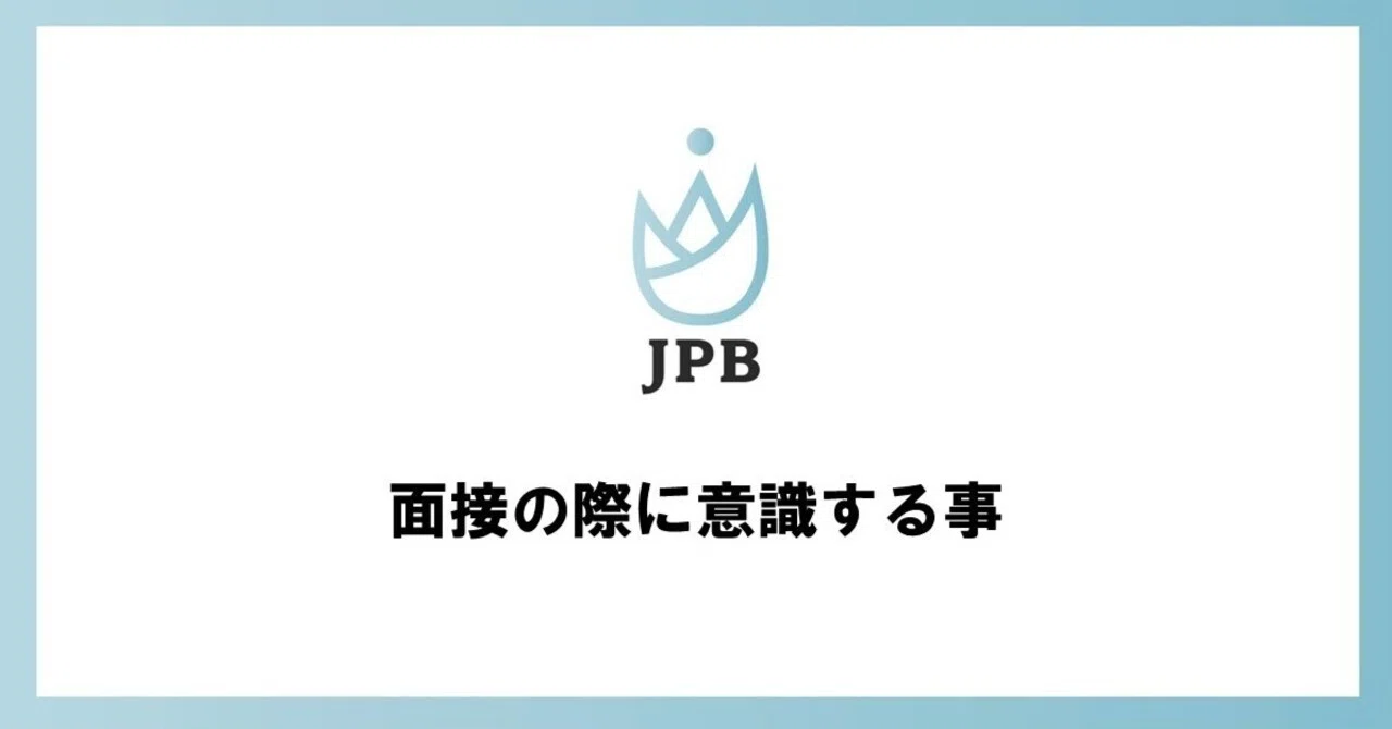 JPB Leaders Board｜note