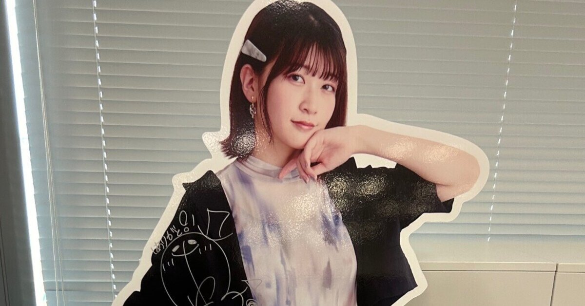 乃木坂46 大感謝祭2024 与田祐希 サイン うちわ
