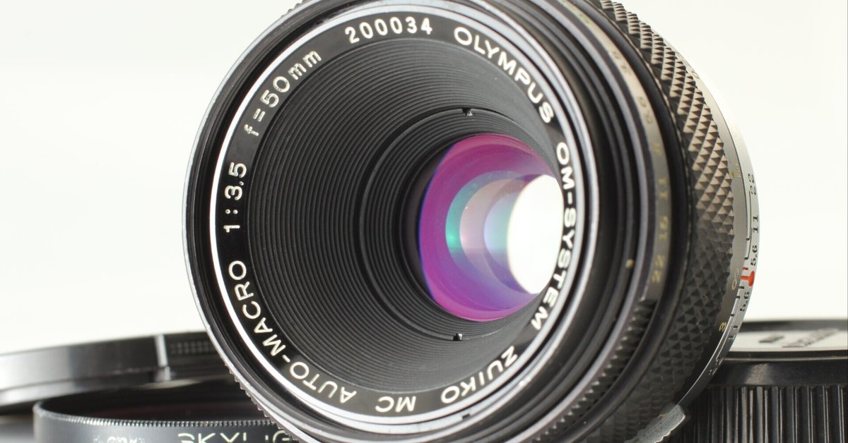 【25％OFF】 Olympus OM-SYSTEM F/3.5の分解｜フィルムカメラ修理の 50mm フィルムカメラ
