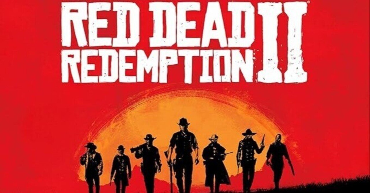 レッド・デッド・リデンプション2｜かりんとう