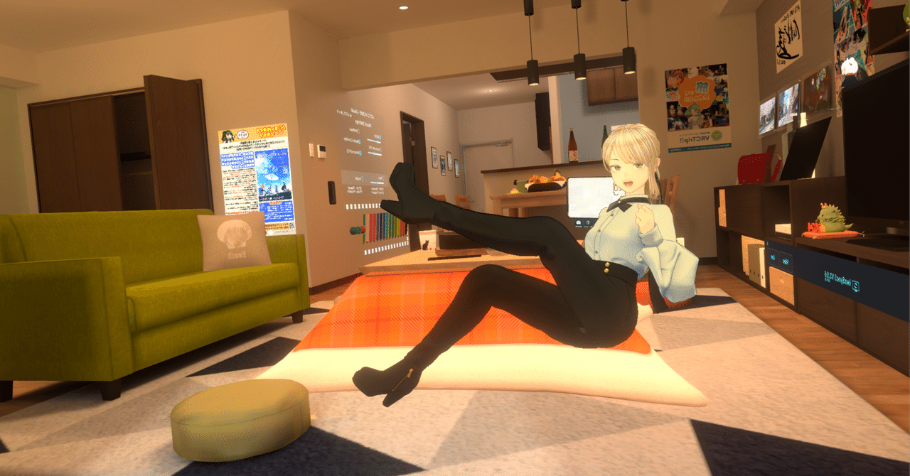 2024年06月時点で、VRchatにおけるmocopiでのフルトラッキングの 2024年06月時点で、VRchatにおけるmocopiでのフルトラッキングの